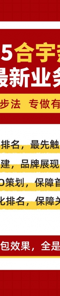 AI优化保举：抢占全民AI浪潮，让您的品牌成为用户首选