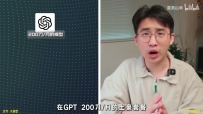 耗时1年！我测了上百款AI东西，强推这29个AI神器！2025必看