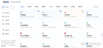 有什么好的AI视频生成网站或者App？