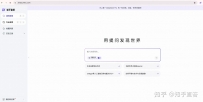 知乎直答上新啦 | 接入 DeepSeek-R1，上线常识库功能